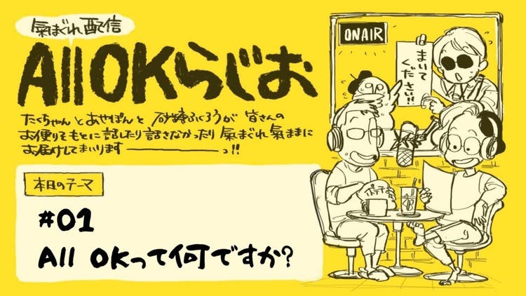 あやぽんちゃん専用 あやぽんちゃん専用 あやぽんぬ様専用 花柄犬のフローラちゃん 薄ピンク