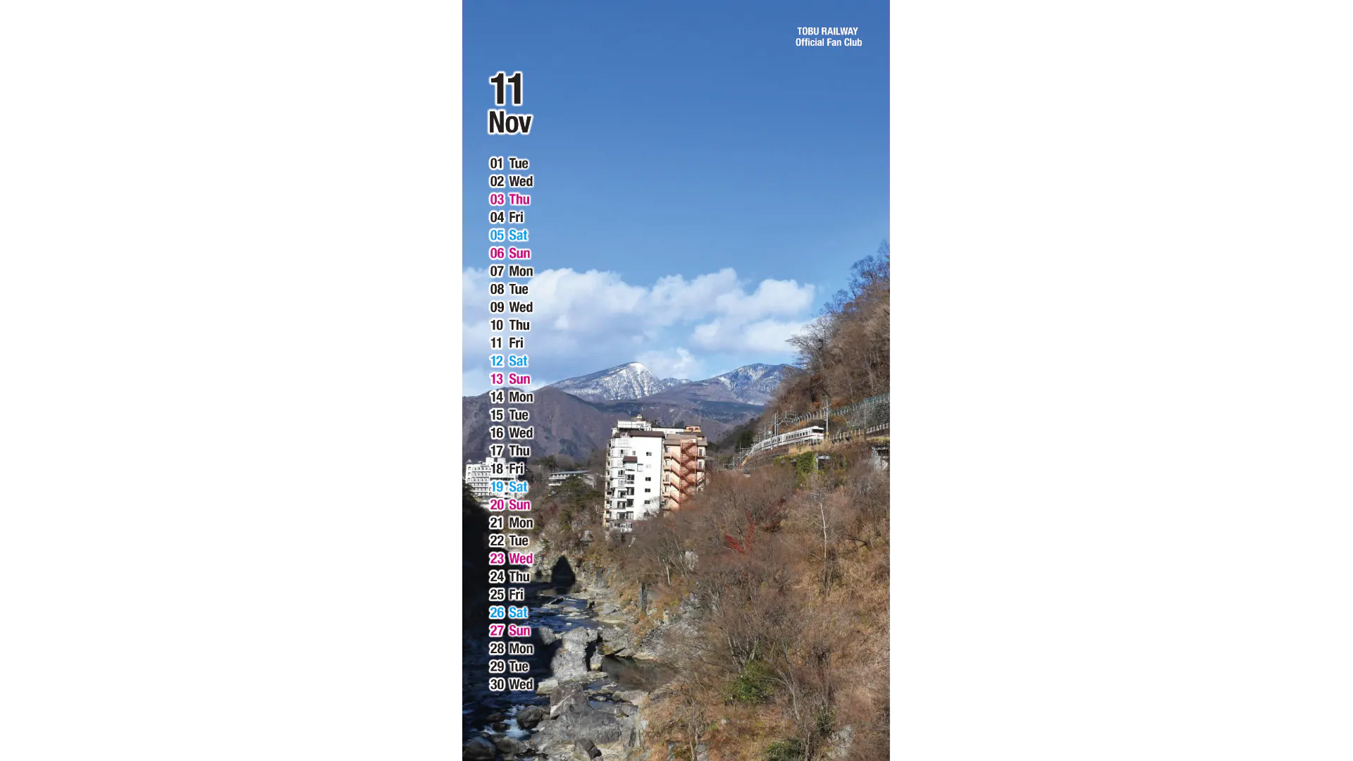 11月版 スマホ用壁紙カレンダー Dmmオンラインサロン 11月版 スマホ用壁紙カレンダー Dmmオンラインサロン