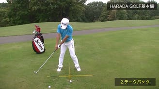 ハラダゴルフ レッスンチャンネル 原田修平 Harada Golfオンラインサロン 2ページ目 Dmm オンラインサロン