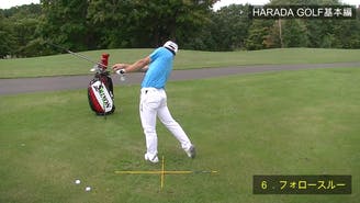 ハラダゴルフ レッスンチャンネル 原田修平 Harada Golfオンラインサロン 2ページ目 Dmmオンラインサロン