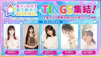 長谷川里桃 - 長谷川里桃OFFICIALFANCLUB “mignardises” - DMM