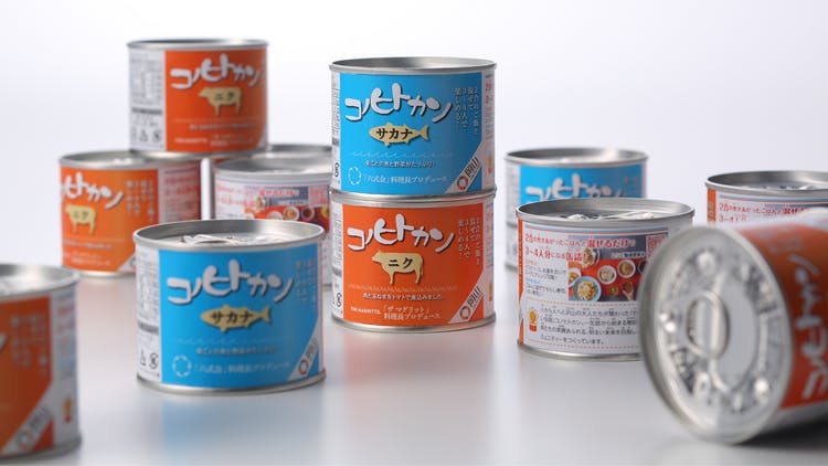 コノヒトカン（ニク缶・サカナ缶） - DMMオンラインサロン