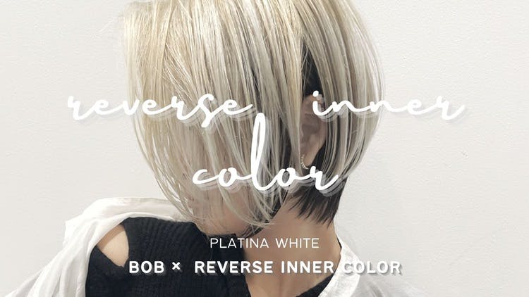 reverse inner color × cool short - DMMオンラインサロン