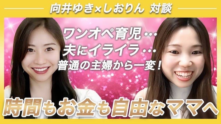3mam様☆専用です☆ 3児mama♡様専用 3児mam♡