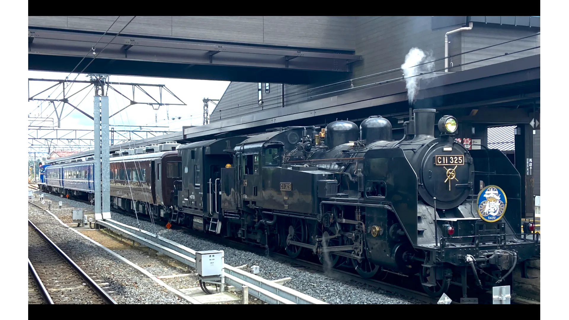 無料 Sl大樹高音質走行サウンドの一部を無料公開 Dmmオンラインサロン