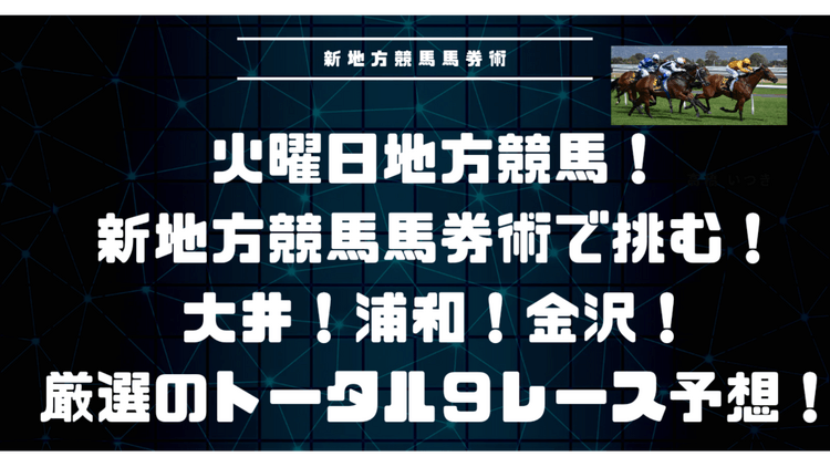 ヤクルト 株価 なぜ上がる