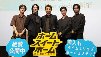 前田公輝のfan-ily - 前田公輝officialファンクラブ「fan-ily」 - DMM