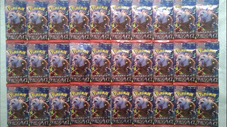 プライベート遊び】ポケモンカード開封 - DMMオンラインサロン