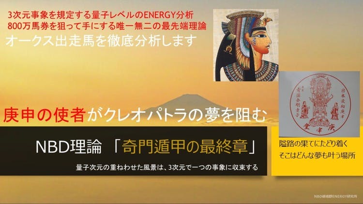か!様専用】EA Cleopatra Cleopatra – STEFANA 章様専用 AF か!様専用】EA Cleopatra Cleopatra – STEFANA 章様専用 AF