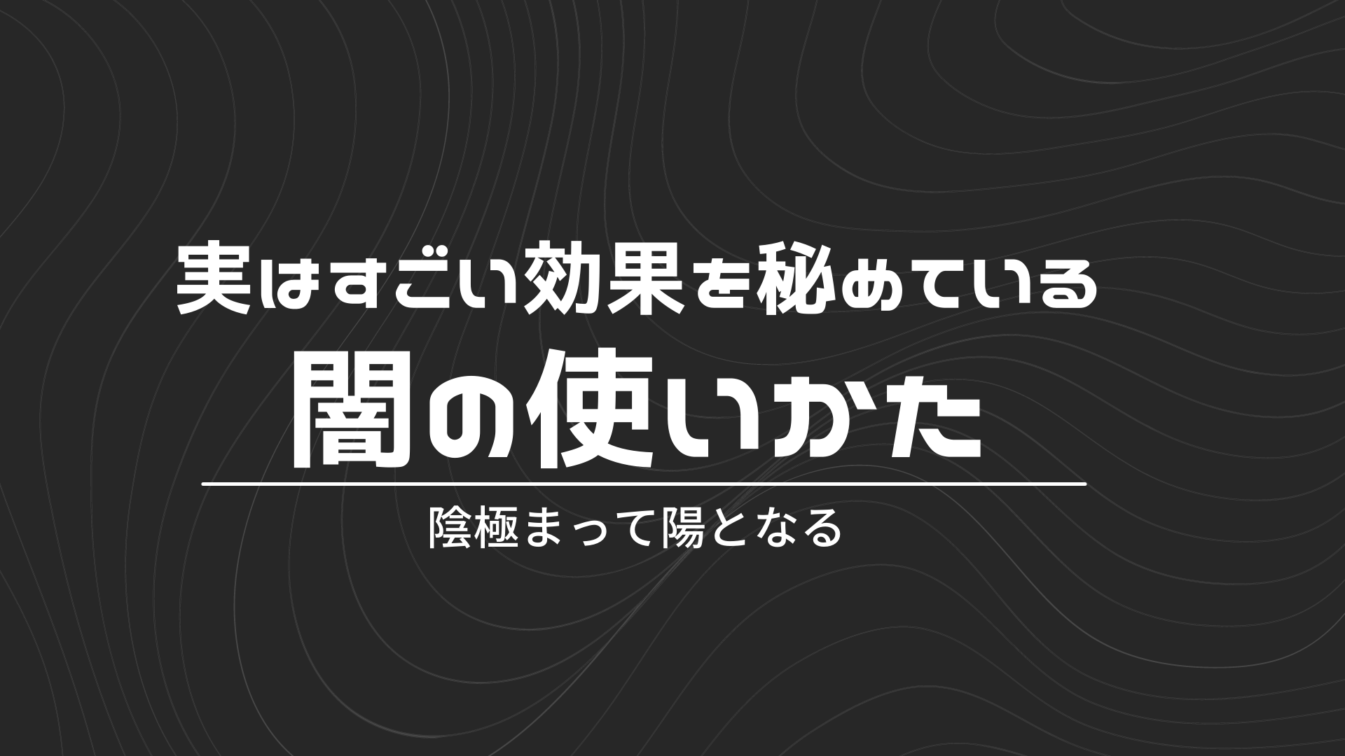 新発売 1 願望実現 夢の現実化 超明るいエネルギー 無意識と繋がる