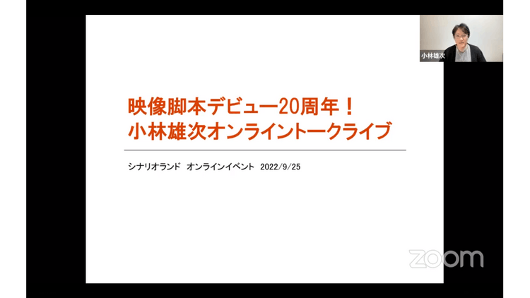 あなたのゲームと脚本を探る　交流分析　DVD DVD あなたのゲームと脚本を探る より深く学ぶ交流分析 - メルカリ