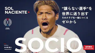 Sol Naciente Socio