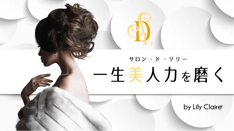 高井直子 - 高井直子公式ファンクラブ〜随所快活〜 - DMMオンラインサロン