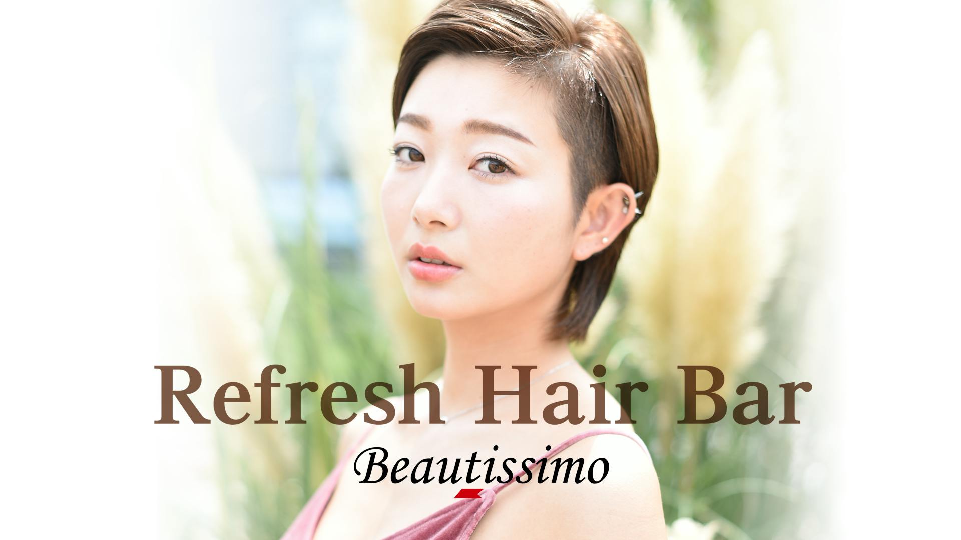 鈴木　勝裕 - Refresh　Hair　BAR（RHB） - DMM オンラインサロン