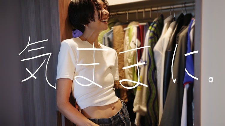 ちえりさん専用 知久友里恵 / / YURIE CHIKU - 気ままに。 - DMMオンラインサロン