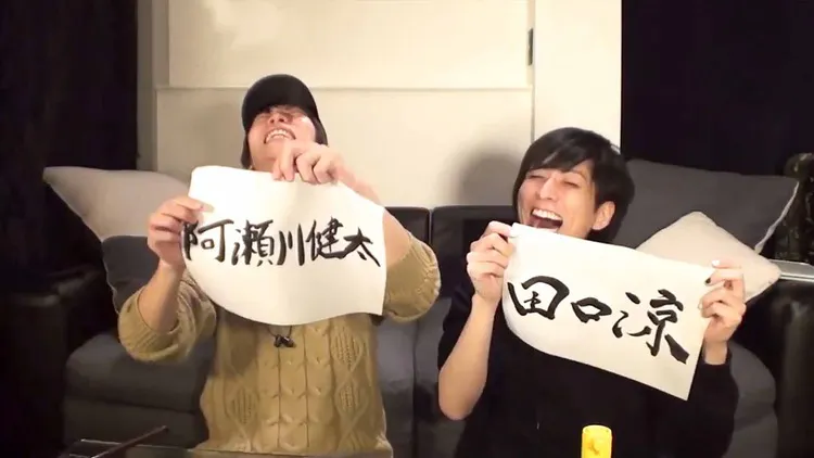 相葉裕樹 - 相葉裕樹OFFICIAL FANCLUB 『Cafe88』 - DMMオンラインサロン