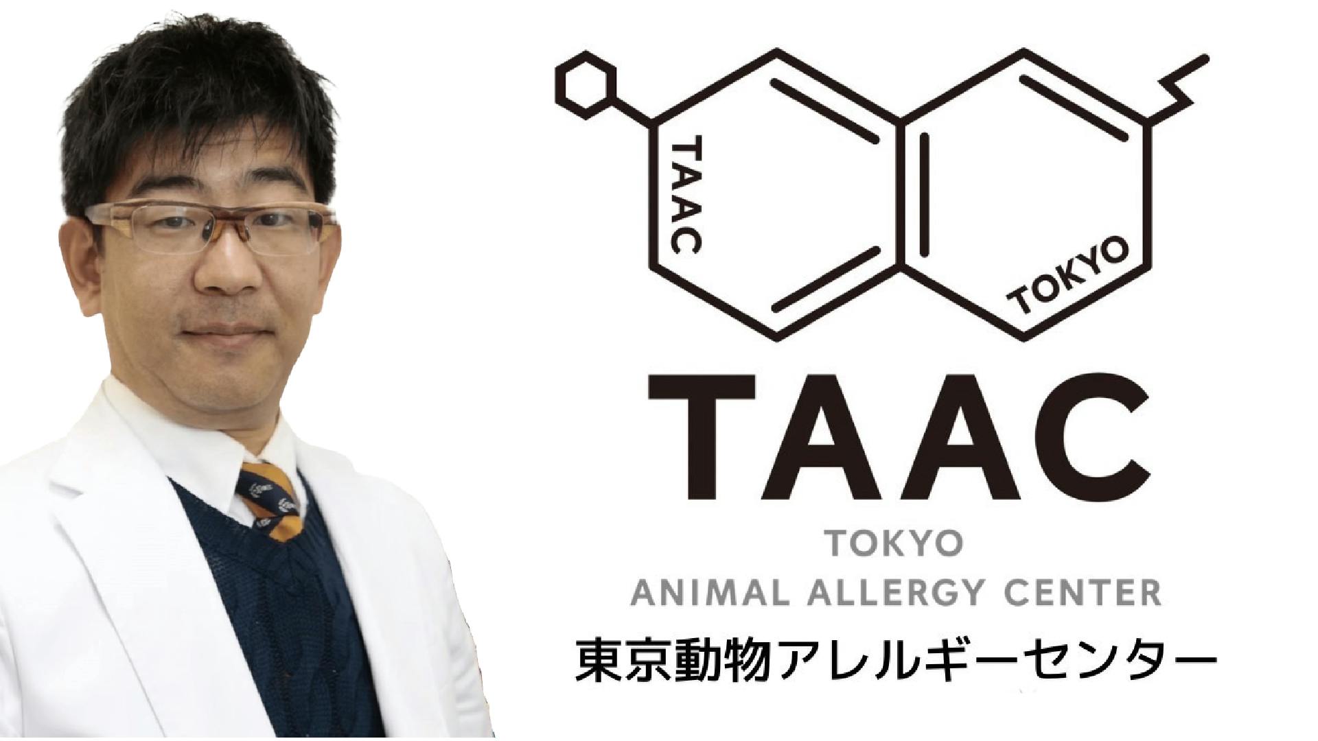 統計学　獣医 獣医学博士 川野 浩志 - <ペット専門>腸内細菌大学 - DMMオンラインサロン