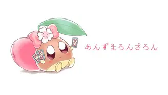 盛り上がっている人気のオンラインサロン一覧 Dmm オンラインサロン