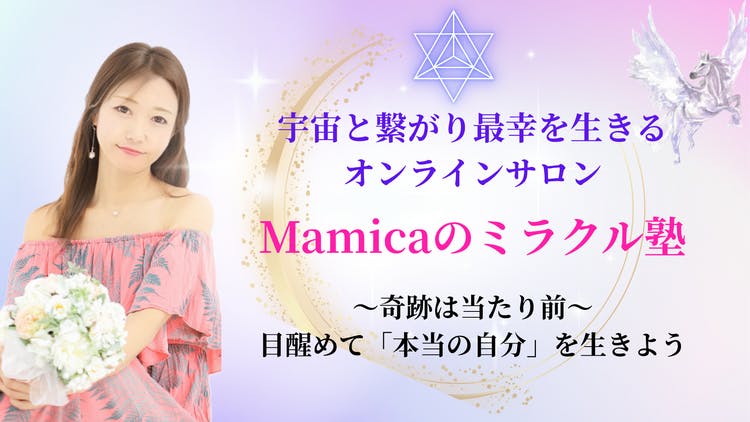 ミラクルママ様専用 ビギナーママ❗️ 草月 白磁 花器 コの字 ビギナーママ