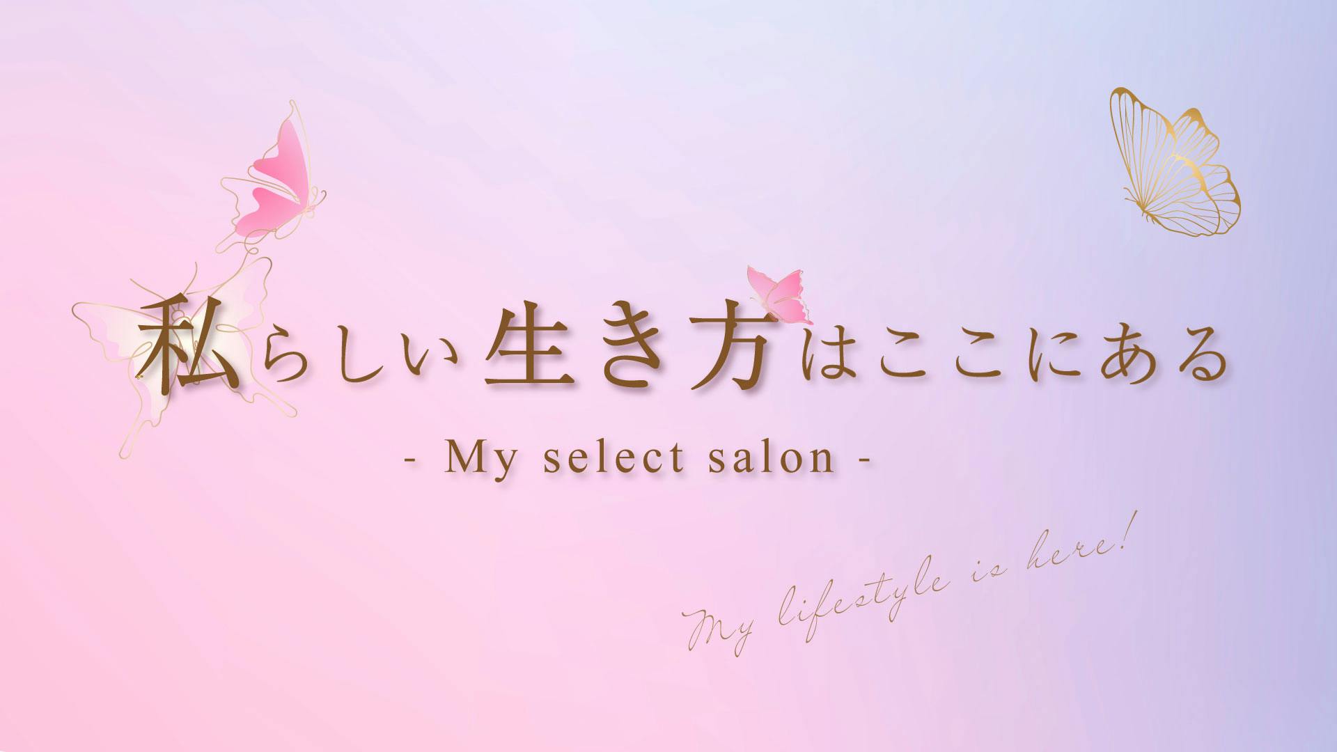 ニコニコちゃん セレクト♡ | www.fleettracktz.com