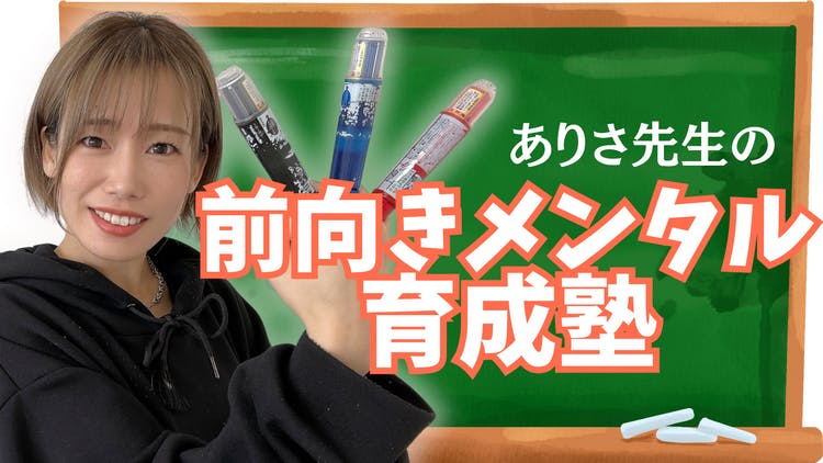 arisa様専用 arisa様専用｜Yahoo!フリマ（旧PayPayフリマ）