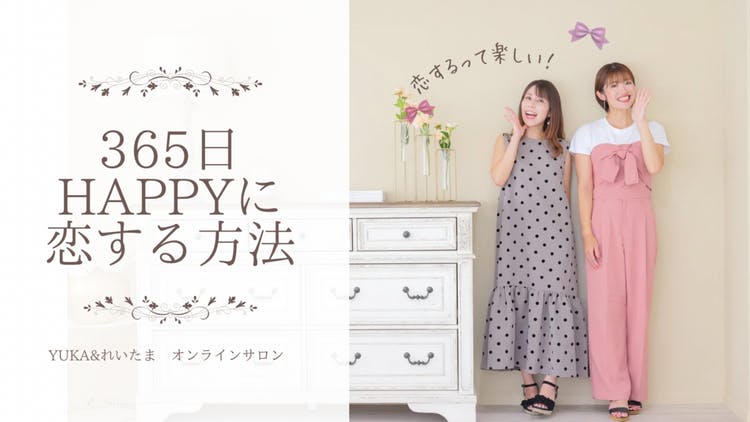 ゆか様 リクエスト 3点 まとめ商品 【公式通販】