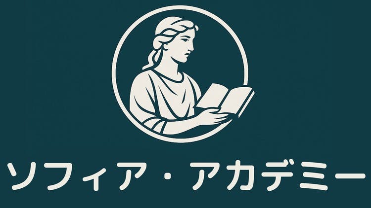 ★\