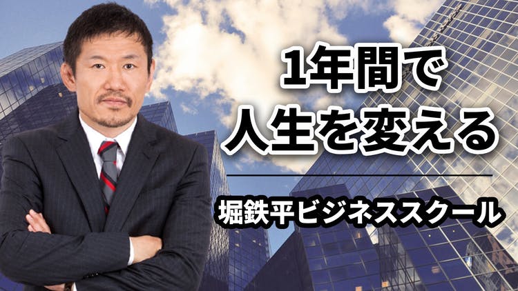 【送料無料】お金と不動産投資30冊セットで絶対学べる！ 金持ち父さん、堀鉄平、他 送料無料】お金と不動産投資30冊セットで絶対学べる！ 金持ち