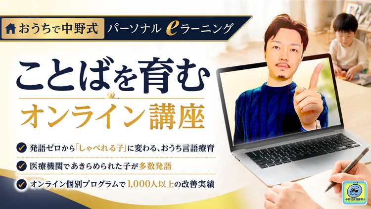 本町レーザーセミナー 葛西形成外科葛西健一郎 - 本町レーザーセミナー