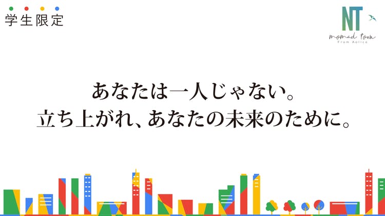 橋本典之先生 ソーラ・ヒーリング・メソッド フルセット 橋本典之