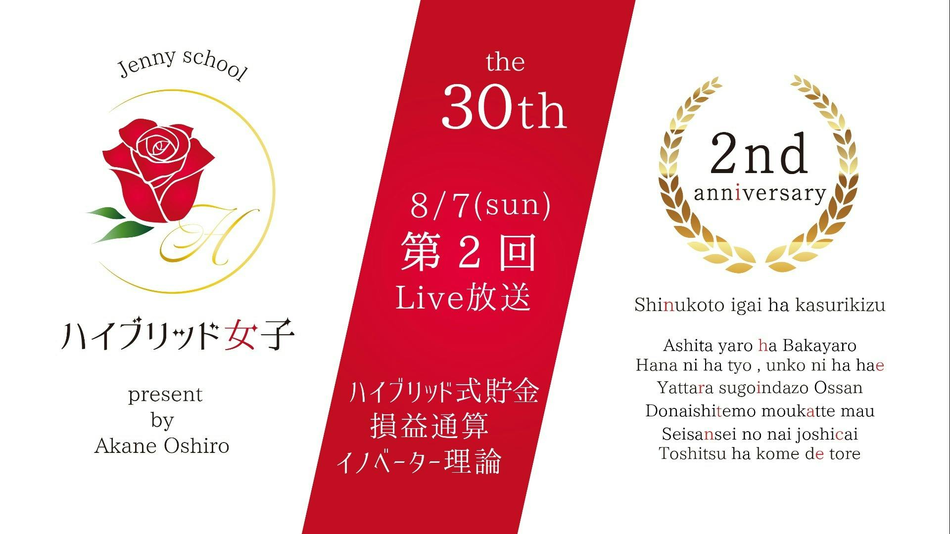 K1e37tojbn6s6m K1e37tojbn6s6m