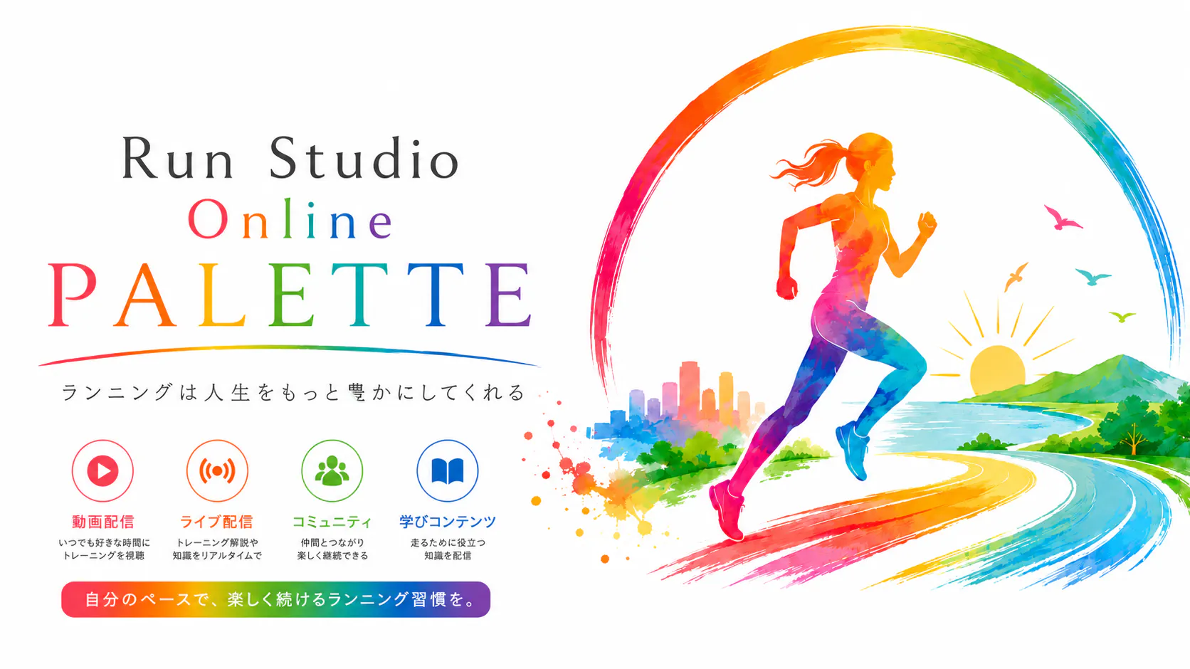 前田公輝 サロンライブ 直筆メッセージ 前田公輝 サロンライブ 直筆