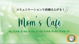 ヒロミ Hiromi Factory School Dmm オンラインサロン ヒロミ Hiromi Factory School Dmm オンラインサロン