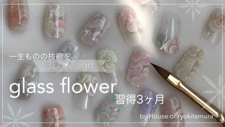 ryo kitamura ジェルネイル