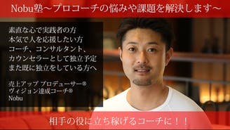 ヒロミ Hiromi Factory School Dmm オンラインサロン ヒロミ Hiromi Factory School Dmm オンラインサロン