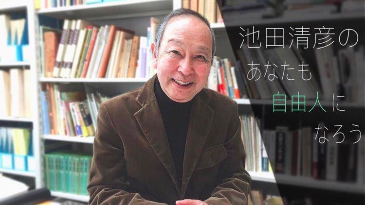 中古】 発病のシグナル92 早期診断のために/講談社/池田義雄