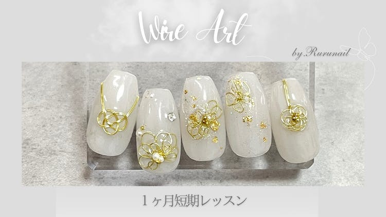 ryo kitamura ジェルネイル from summer to AUTUMN 🍂 ブルーのラインは手書きです😊