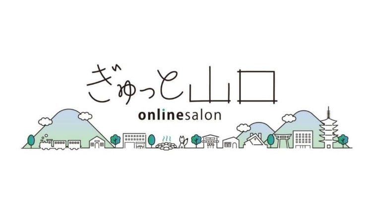 EBA中小企業診断士スクール - EBA中小企業診断士スクール 毎日