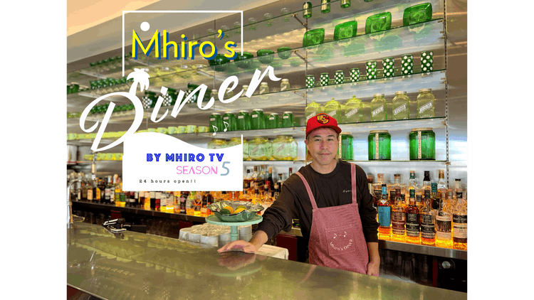 Mhiro - Mhiro's DINER by MhiroTV season5 - DMMオンラインサロン