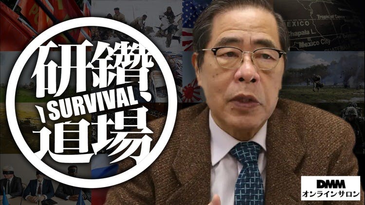 吉中太一様専用 ホテルビジネスの「実践的ノウハウ」と「親身な 吉中太一様専用 ホテルビジネスの「実践的ノウハウ」と「親身な