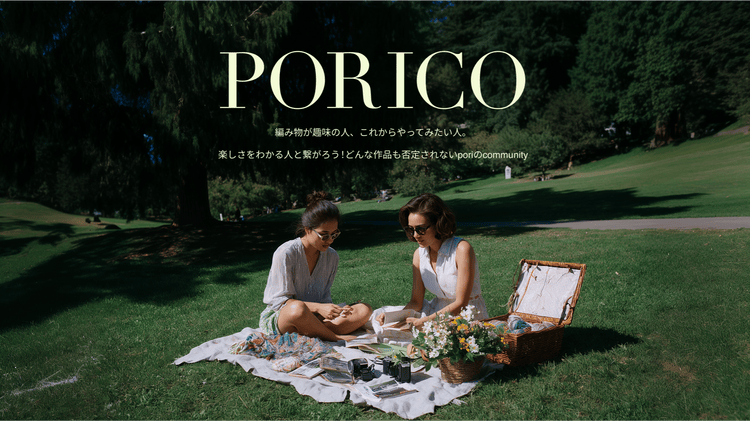 ハンドメイド - DMMオンラインサロン