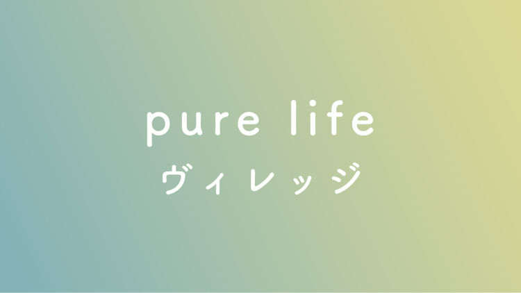 【SPS DVD】『ハイレベル現代文総合演習ゼミ 第1講　出口汪』元東進・代ゼミ SPS LIVE BOX】『ハイレベル現代文総合演習ゼミ DVD 第1講 出口