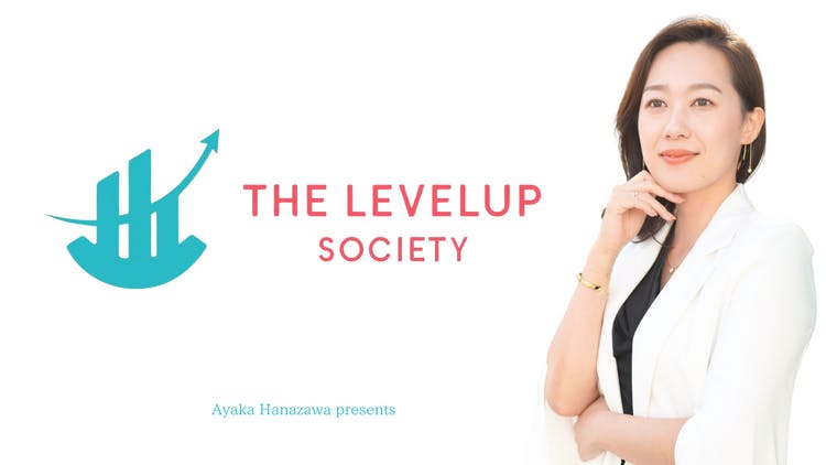 LEVELUP代表 NLPマスターコーチ｜花澤彩香 - The Levelup Society