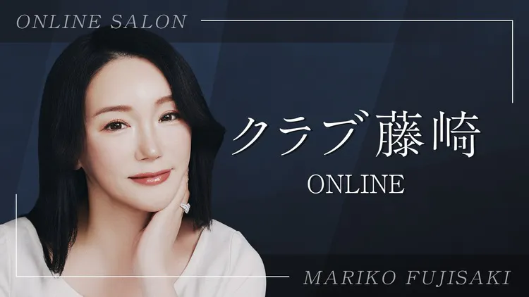 河村真木子（かわむら まきこ） - Holland Village Members' Club
