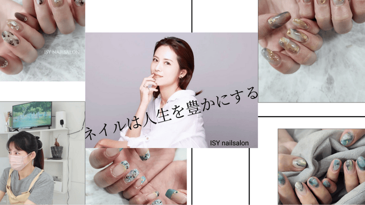 内田真理 - 夢をカタチにするネイル開業スタートアップサロン - DMM
