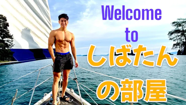 松田悟志 - 松田悟志公式オンラインサロン ML Village - DMMオンライン