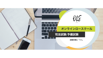 春風弥里 野々すみ花 つどう つながる 愉しみ合う 新しい暮らしのエンターテイメント Dmm オンラインサロン 春風弥里 野々すみ花 つどう つながる 愉しみ合う 新しい暮らしのエンターテイメント Dmm オンラインサロン