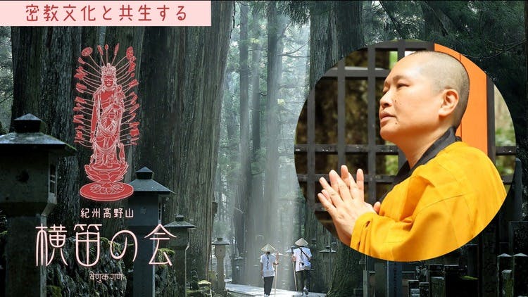 浅層鑑定 魂の占い札 紹介ア