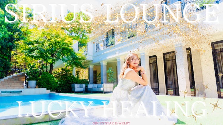 天然石ブレスレット福袋7 11本セット ラッキー7のプレミアセット  