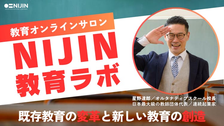 庄子寛之先生から学ぶ 残業ゼロ＆定時退勤の仕事術 - DMM
